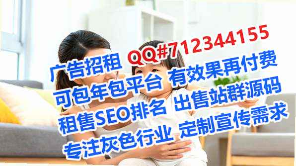清新代生纺织门市部
